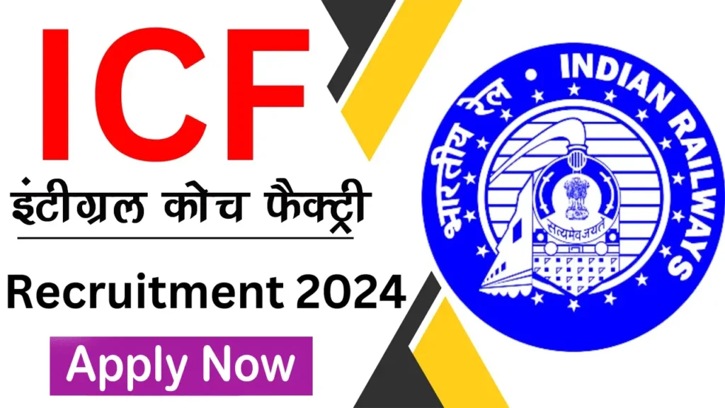 Railway ICF Apprentice Recruitment 2024