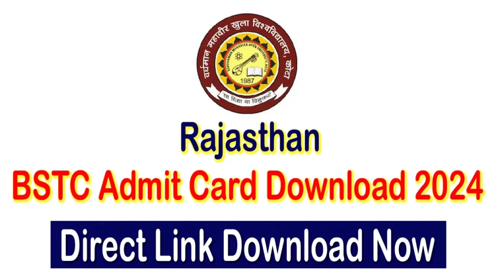 BSTC Admit Card Download 2024
