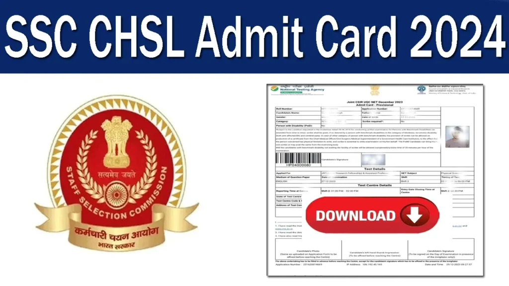 SSC CHSL Admit Card 2024
