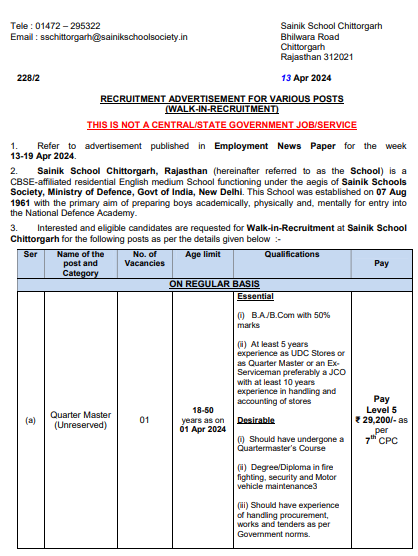 Sainik School Chittorgarh Recruitment